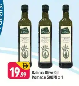 Shaklan RAHMA Olive Oil offer