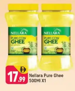 Shaklan NELLARA Ghee offer