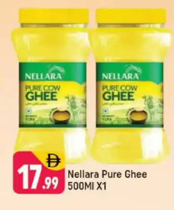 Shaklan NELLARA Ghee offer