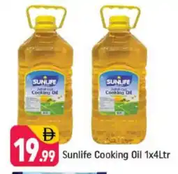 Shaklan SUNLIFE Cooking Oil offer