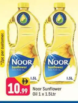 Shaklan NOOR Sunflower Oil offer