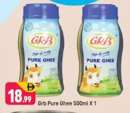 Shaklan GRB Ghee offer