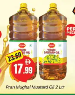 Al Madina PRAN Mustard Oil offer