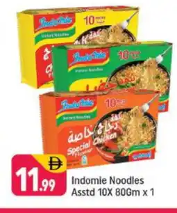 Shaklan INDOMIE Noodles offer