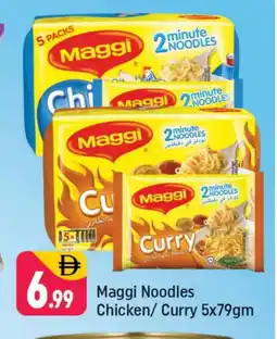 Shaklan MAGGI Noodles offer