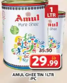 Grand Hyper Market AMUL Ghee offer