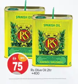 Talal Market RS Extra Virgin Olive Oil offer