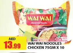 Al Madina WAI WAi Noodles offer