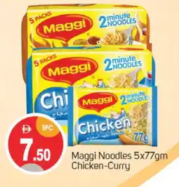 Talal Market MAGGI Noodles offer