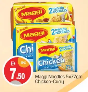 Talal Market MAGGI Noodles offer