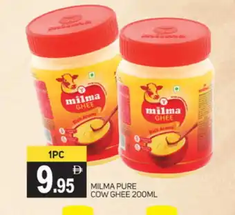 Talal Market MILMA Ghee offer