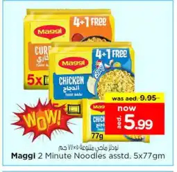 Nesto MAGGI Noodles offer