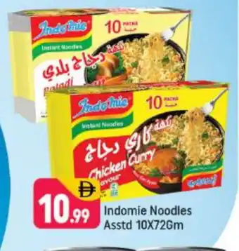 Shaklan INDOMIE Noodles offer