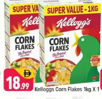 Shaklan KELLOGGS Corn Flakes offer