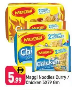Shaklan MAGGI Noodles offer