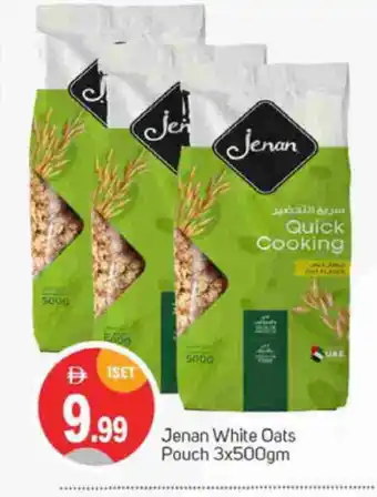 Talal Market JENAN Oats offer