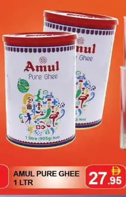 Al Madina AMUL Ghee offer