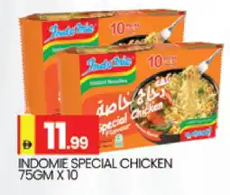 Al Madina INDOMIE Noodles offer