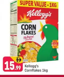 Shaklan KELLOGGS Corn Flakes offer