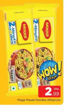 Al Madina MAGGI Noodles offer