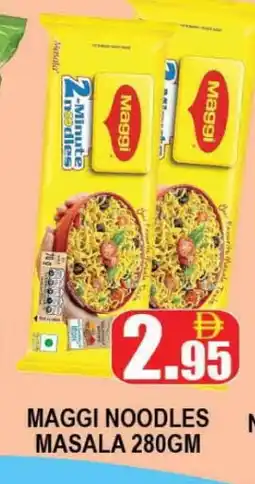 Al Madina MAGGI Noodles offer