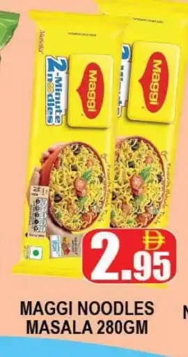 Al Madina MAGGI Noodles offer