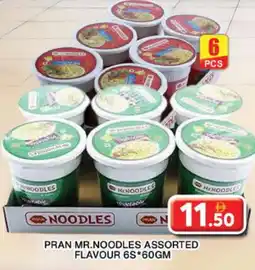 Grand Hyper Market PRAN Noodles offer