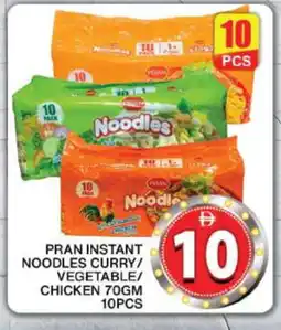 Grand Hyper Market PRAN Noodles offer