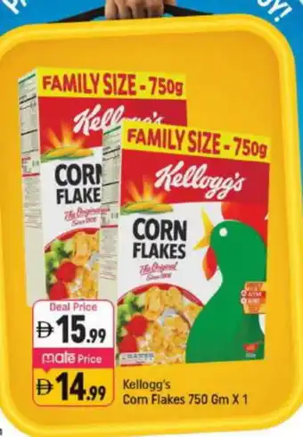 Shaklan KELLOGGS Corn Flakes offer