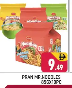 Shaklan PRAN Noodles offer