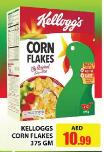Al Madina KELLOGGS Corn Flakes offer