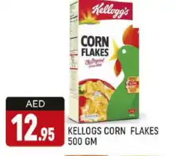 Al Madina KELLOGGS Corn Flakes offer