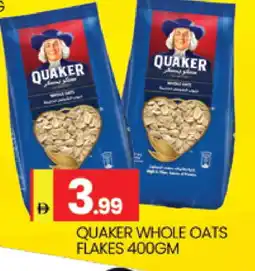 Al Madina QUAKER Oats offer
