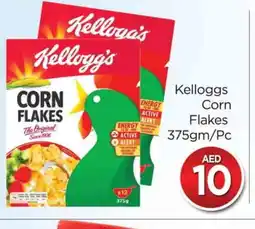 Al Madina KELLOGGS Corn Flakes offer