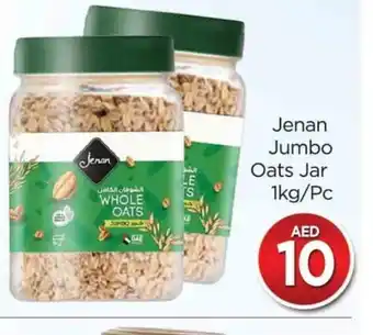 Al Madina JENAN Oats offer