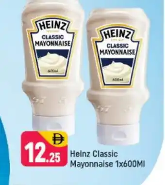 Shaklan HEINZ Mayonnaise offer