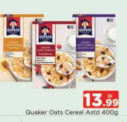Al Madina QUAKER Oats offer
