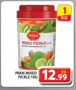 Grand Hyper Market PRAN Pickle offer