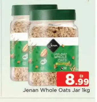 Al Madina JENAN Oats offer