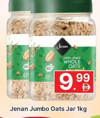 Al Madina JENAN Oats offer