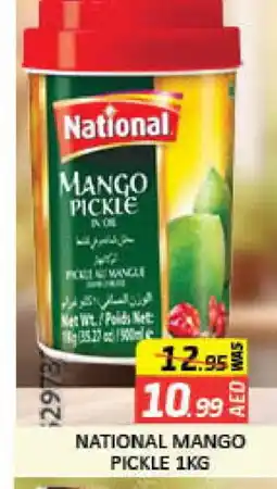Mango Hypermarket LLC NATIONAL Pickle offer