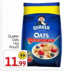 Bigmart QUAKER Oats offer
