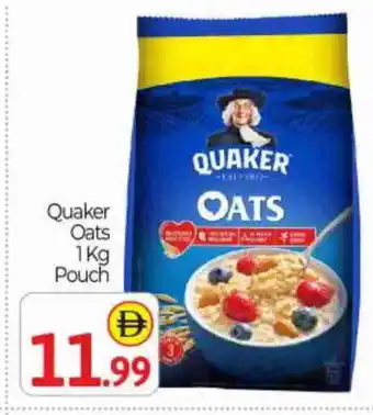 Bigmart QUAKER Oats offer