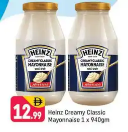 Shaklan HEINZ Mayonnaise offer