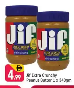 Shaklan JIF Peanut Butter offer