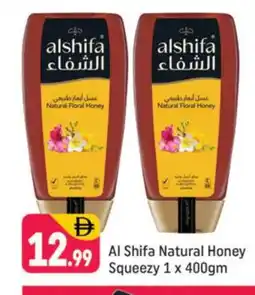 Shaklan AL SHIFA Honey offer