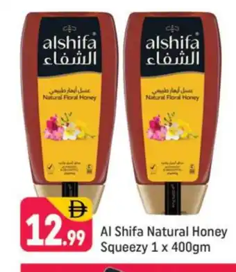 Shaklan AL SHIFA Honey offer