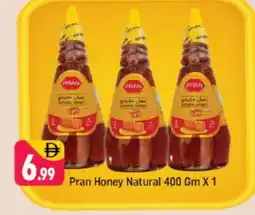 Shaklan PRAN Honey offer