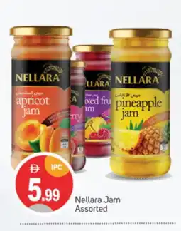 Talal Market NELLARA Jam offer