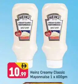Shaklan HEINZ Mayonnaise offer